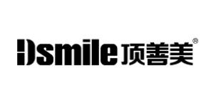 有名氣的集成吊頂品牌,友邦吊頂吊頂、奧普吊頂實現裝飾美學的升級 有名氣的集成吊頂品牌,友邦吊頂吊頂、奧普吊頂實現裝飾美學的升級
