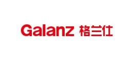 十大冷風機品牌排行榜,海爾冷風機、西門子冷風機是行業(yè)的領跑者 十大冷風機品牌排行榜,海爾冷風機、西門子冷風機是行業(yè)的領跑者
