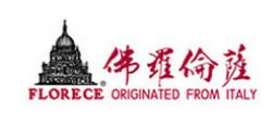 性價(jià)比高的暖氣片品牌排行榜,金旗艦暖氣片、森德暖氣片很受贊譽(yù)和信賴 性價(jià)比高的暖氣片品牌排行榜,金旗艦暖氣片、森德暖氣片很受贊譽(yù)和信賴