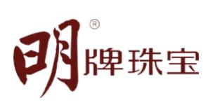 十大黃金品牌排行榜,周大福歷史悠久、老鳳祥黃金走過了170個春秋 十大黃金品牌排行榜,周大福歷史悠久、老鳳祥黃金走過了170個春秋