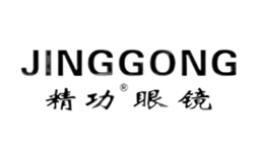 十大眼鏡行業(yè)品牌排行榜,博士眼鏡銷售規(guī)模大、亮視點(diǎn)高端上檔次 十大眼鏡行業(yè)品牌排行榜,博士眼鏡銷售規(guī)模大、亮視點(diǎn)高端上檔次
