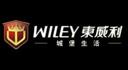 十大整木定制品牌排行榜,富友整木定制、圖森整體木作提高生活品質 十大整木定制品牌排行榜,富友整木定制、圖森整體木作提高生活品質