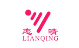十大晾衣機(jī)品牌排行榜,好太太晾衣機(jī)、戀伊晾衣機(jī)深受消費者喜愛 十大晾衣機(jī)品牌排行榜,好太太晾衣機(jī)、戀伊晾衣機(jī)深受消費者喜愛
