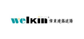 十大電動窗簾品牌排行榜,特諾發窗簾性能高、偉業窗簾熱銷全球 十大電動窗簾品牌排行榜,特諾發窗簾性能高、偉業窗簾熱銷全球