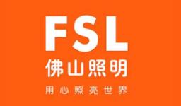 十大LED泛光燈品牌排行榜,歐普照明、雷士照明提供優(yōu)質(zhì)用戶體驗(yàn) 十大LED泛光燈品牌排行榜,歐普照明、雷士照明提供優(yōu)質(zhì)用戶體驗(yàn)