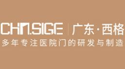 十大醫(yī)用門品牌排行榜,歐寶醫(yī)用門安全有保障、松下門控很不錯(cuò) 十大醫(yī)用門品牌排行榜,歐寶醫(yī)用門安全有保障、松下門控很不錯(cuò)