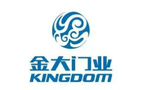 十大口碑鑄鋁門品牌排行榜,富新鑄鋁門、金大門業鑄鋁門備受認可 十大口碑鑄鋁門品牌排行榜,富新鑄鋁門、金大門業鑄鋁門備受認可