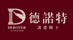 十大口碑鑄鋁門品牌排行榜,富新鑄鋁門、金大門業鑄鋁門備受認可 十大口碑鑄鋁門品牌排行榜,富新鑄鋁門、金大門業鑄鋁門備受認可