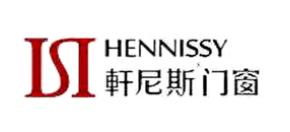 十大落地窗品牌排行,皇派門(mén)窗風(fēng)格設(shè)計(jì)獨(dú)特、軒尼斯落地窗主打高端產(chǎn)品 十大落地窗品牌排行,皇派門(mén)窗風(fēng)格設(shè)計(jì)獨(dú)特、軒尼斯落地窗主打高端產(chǎn)品