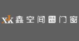 十大落地窗品牌排行,皇派門(mén)窗風(fēng)格設(shè)計(jì)獨(dú)特、軒尼斯落地窗主打高端產(chǎn)品 十大落地窗品牌排行,皇派門(mén)窗風(fēng)格設(shè)計(jì)獨(dú)特、軒尼斯落地窗主打高端產(chǎn)品