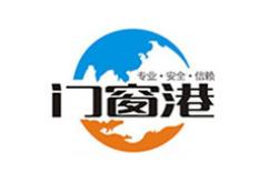 十大落地窗品牌排行,皇派門(mén)窗風(fēng)格設(shè)計(jì)獨(dú)特、軒尼斯落地窗主打高端產(chǎn)品 十大落地窗品牌排行,皇派門(mén)窗風(fēng)格設(shè)計(jì)獨(dú)特、軒尼斯落地窗主打高端產(chǎn)品