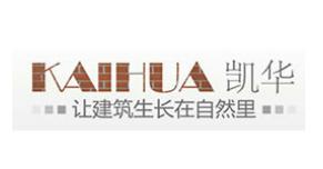 十大劈開磚品牌排行榜,協(xié)盛劈開磚工藝精湛、樂普劈開磚質(zhì)量可靠 十大劈開磚品牌排行榜,協(xié)盛劈開磚工藝精湛、樂普劈開磚質(zhì)量可靠