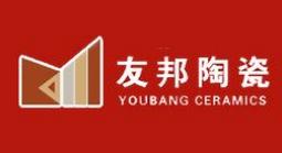 十大劈開磚品牌排行榜,協(xié)盛劈開磚工藝精湛、樂普劈開磚質(zhì)量可靠 十大劈開磚品牌排行榜,協(xié)盛劈開磚工藝精湛、樂普劈開磚質(zhì)量可靠