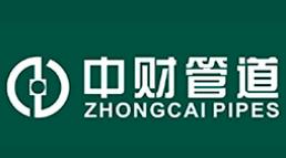 十大一線塑料管道品牌,偉星塑料銷售高、日豐塑料應(yīng)用廣泛 十大一線塑料管道品牌,偉星塑料銷售高、日豐塑料應(yīng)用廣泛