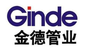 十大一線塑料管道品牌,偉星塑料銷售高、日豐塑料應(yīng)用廣泛 十大一線塑料管道品牌,偉星塑料銷售高、日豐塑料應(yīng)用廣泛