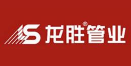 十大一線塑料管道品牌,偉星塑料銷售高、日豐塑料應(yīng)用廣泛 十大一線塑料管道品牌,偉星塑料銷售高、日豐塑料應(yīng)用廣泛