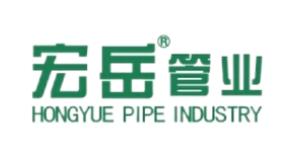 十大一線塑料管道品牌,偉星塑料銷售高、日豐塑料應(yīng)用廣泛 十大一線塑料管道品牌,偉星塑料銷售高、日豐塑料應(yīng)用廣泛