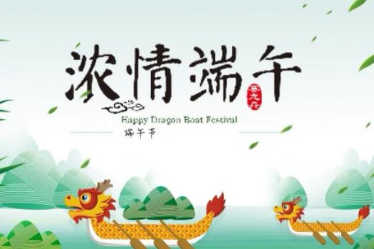 2024繝(ji)᣿2024繝(ji)ǽY(ji)ĺӆ