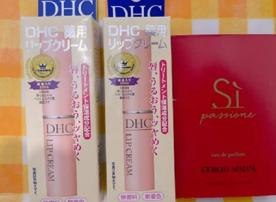 dhc唇膏用完了怎么把剩下的部分推出來?dhc唇膏怎么辨別真假 dhc唇膏用完了怎么把剩下的部分推出來?dhc唇膏怎么辨別真假