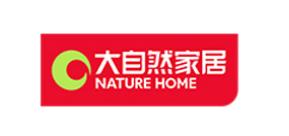 十大地熱地板品牌排行,圣象地板遍布全球、大自然家居地板藝術(shù)精 十大地熱地板品牌排行,圣象地板遍布全球、大自然家居地板藝術(shù)精