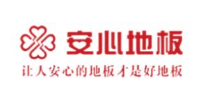 十大地熱地板品牌排行,圣象地板遍布全球、大自然家居地板藝術(shù)精 十大地熱地板品牌排行,圣象地板遍布全球、大自然家居地板藝術(shù)精