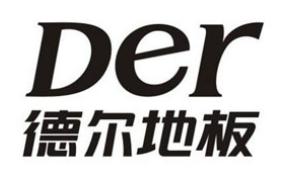 十大地熱地板品牌排行,圣象地板遍布全球、大自然家居地板藝術(shù)精 十大地熱地板品牌排行,圣象地板遍布全球、大自然家居地板藝術(shù)精