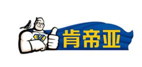 十大地熱地板品牌排行,圣象地板遍布全球、大自然家居地板藝術(shù)精 十大地熱地板品牌排行,圣象地板遍布全球、大自然家居地板藝術(shù)精