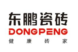 十大陶瓷品牌排行,馬可波羅陶瓷產品遠銷國外、東鵬瓷磚服務人性化 十大陶瓷品牌排行,馬可波羅陶瓷產品遠銷國外、東鵬瓷磚服務人性化