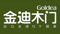 十大知名門窗欄桿品牌,TATA門窗欄桿簡約時尚、盼盼門窗欄桿很暢銷 十大知名門窗欄桿品牌,TATA門窗欄桿簡約時尚、盼盼門窗欄桿很暢銷