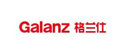 十大智能廚衛品牌排行,海爾智能廚衛虛實融合、西門子智能廚衛引領全球 十大智能廚衛品牌排行,海爾智能廚衛虛實融合、西門子智能廚衛引領全球