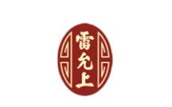 十大養生館品牌排名,同仁堂歷史悠久、胡慶余堂聞名遐邇 十大養生館品牌排名,同仁堂歷史悠久、胡慶余堂聞名遐邇