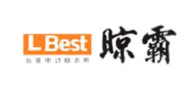 十大有名氣的晾衣架品牌,好太太晾衣架、LEYE戀伊晾衣架專注科技創(chuàng)新 十大有名氣的晾衣架品牌,好太太晾衣架、LEYE戀伊晾衣架專注科技創(chuàng)新