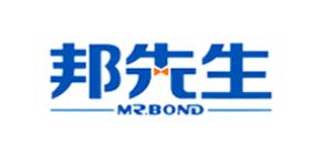 十大有名氣的晾衣架品牌,好太太晾衣架、LEYE戀伊晾衣架專注科技創(chuàng)新 十大有名氣的晾衣架品牌,好太太晾衣架、LEYE戀伊晾衣架專注科技創(chuàng)新