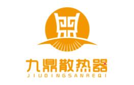 十大散熱器品牌排名,金旗艦散熱器、努奧羅散熱器產(chǎn)品遠(yuǎn)銷多個國家 十大散熱器品牌排名,金旗艦散熱器、努奧羅散熱器產(chǎn)品遠(yuǎn)銷多個國家