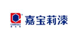 十大仿石漆品牌排行榜,久諾漆有口皆碑、三棵樹仿石漆有專利 十大仿石漆品牌排行榜,久諾漆有口皆碑、三棵樹仿石漆有專利