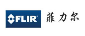十大工業(yè)相機(jī)品牌排名,索尼工業(yè)相機(jī)、菲力爾工業(yè)相機(jī)在全球知名 十大工業(yè)相機(jī)品牌排名,索尼工業(yè)相機(jī)、菲力爾工業(yè)相機(jī)在全球知名