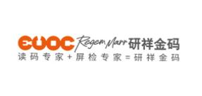 十大工業(yè)相機(jī)品牌排名,索尼工業(yè)相機(jī)、菲力爾工業(yè)相機(jī)在全球知名 十大工業(yè)相機(jī)品牌排名,索尼工業(yè)相機(jī)、菲力爾工業(yè)相機(jī)在全球知名