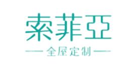 十大品牌移門排名,頂固移門高端時尚、圣堡羅移門創(chuàng)造尊貴生活空間 十大品牌移門排名,頂固移門高端時尚、圣堡羅移門創(chuàng)造尊貴生活空間