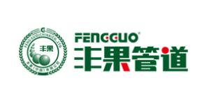 十大好管道品牌排行榜,公元管道規格齊全、金牛管業產品質量一流 十大好管道品牌排行榜,公元管道規格齊全、金牛管業產品質量一流