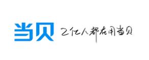 十大一線智能投影儀品牌,索尼智能投影儀、愛普生智能投影儀品質(zhì)卓越 十大一線智能投影儀品牌,索尼智能投影儀、愛普生智能投影儀品質(zhì)卓越