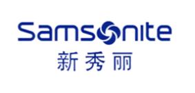 十大塑料箱品牌排名,樂扣樂扣塑料箱密閉性好、新秀麗塑料箱很可靠 十大塑料箱品牌排名,樂扣樂扣塑料箱密閉性好、新秀麗塑料箱很可靠