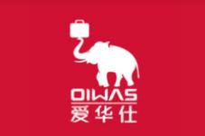 十大塑料箱品牌排名,樂扣樂扣塑料箱密閉性好、新秀麗塑料箱很可靠 十大塑料箱品牌排名,樂扣樂扣塑料箱密閉性好、新秀麗塑料箱很可靠