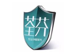 十大室內空氣治理品牌,浙大冰蟲空氣治理、奧因室內空氣治理方案齊全 十大室內空氣治理品牌,浙大冰蟲空氣治理、奧因室內空氣治理方案齊全