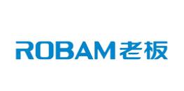 十大吸油煙機品牌排行榜,華帝吸油煙機、方太吸油煙機產品陣容強大 十大吸油煙機品牌排行榜,華帝吸油煙機、方太吸油煙機產品陣容強大