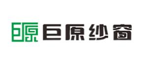十大防盜紗窗品牌排行榜,綠娃防盜紗窗很暢銷、巨原紗窗提供品質(zhì)生活 十大防盜紗窗品牌排行榜,綠娃防盜紗窗很暢銷、巨原紗窗提供品質(zhì)生活