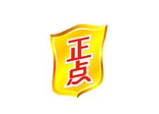 十大防蚊液品牌排行榜,雷達防蚊液深受信賴、欖菊防蚊液優質有保障 十大防蚊液品牌排行榜,雷達防蚊液深受信賴、欖菊防蚊液優質有保障