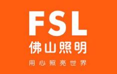 十大地埋燈品牌排行榜,歐普照明地埋燈、飛利浦照明地埋燈高效節(jié)能 十大地埋燈品牌排行榜,歐普照明地埋燈、飛利浦照明地埋燈高效節(jié)能