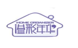 十大衣帽架品牌排行榜,三強家具衣帽架、宜家衣帽架美觀實用 十大衣帽架品牌排行榜,三強家具衣帽架、宜家衣帽架美觀實用