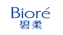 十大卸妝乳品牌排行榜,香奈兒卸妝乳去污力強、妮維雅卸妝乳清潔毛孔 十大卸妝乳品牌排行榜,香奈兒卸妝乳去污力強、妮維雅卸妝乳清潔毛孔