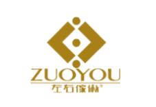 十大中式家具品牌排行,全友家居家具產品暢銷全國、宜家家具設計精美 十大中式家具品牌排行,全友家居家具產品暢銷全國、宜家家具設計精美